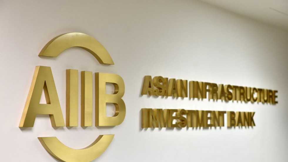 AIIB report flags climate adaptation funding shortfall