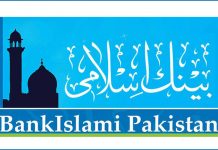 BankIslami becomes victim of $6.5 million cyber-attack