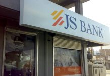 JS Bank focusing on corporate, mortgage financing, says CEOÂ