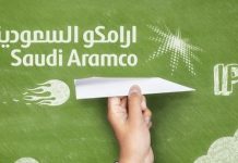 Will Aramco’s IPO be a profit dream for investors?