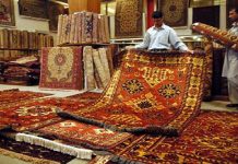 Govt needs to take concrete steps on war footing for revival of economy: PCMEA