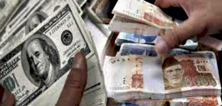 SBP unveils procedures for investment in amnesty bonds as scheme lags behind target 