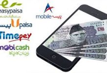 Branchless banking deposits grew 95pc during April-June 2017