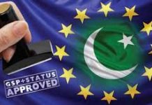 UK to maintain GSP Plus facility unilaterally after Brexit