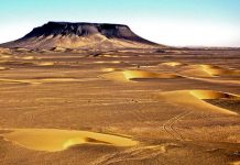 Balochistan govt considering out of court settlement proposal for Reko Diq