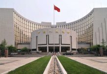 China’s central bank to strictly regulate cash lending via internet
