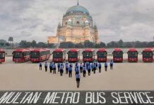 SECP has not provided evidence of alleged corruption in Multan Metro Bus project