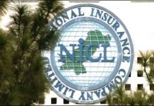 NICL officials to visit Dubai to chalk out properties’ fate