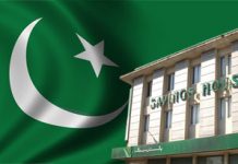 Computerisation of 223 National Savings centres completed to facilitate investors