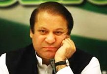 PML-N’s performance review contrary to claims