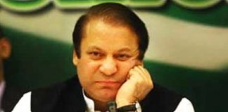 PML-N’s performance review contrary to claims