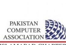 PCA urges for abolishing GST on part, accessories of computers