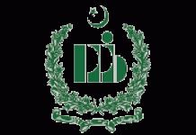 PPIB Board allows execution of IAS, SIAs for power projects on Thar coal