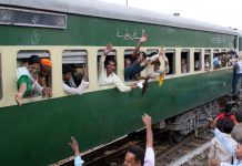 South Korea extended invite to invest in Pakistan Railways