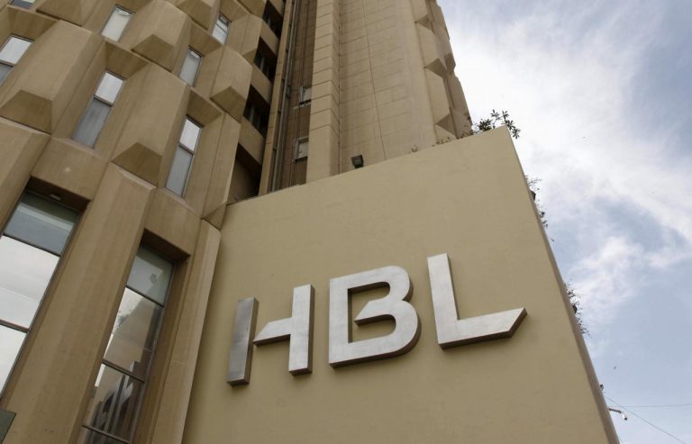 HBL posts massive after-tax profit of Rs15.1bn 