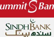 Summit Bank, Sindh Bank merger finalised