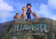 Growing bigger and bigger