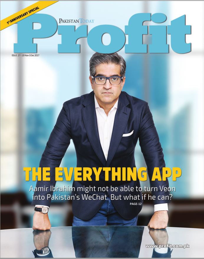 Profit E-Magazine Issue 27 (1st Anniversary issue)