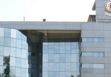 EU committed to enhancing capacity of private sector