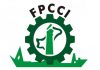 FPCCI consultative session charts roadmap to boost Pakistan exports