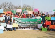 Centre to impose taxes in Gilgit Baltistan yet again