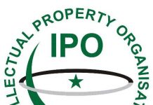 Intellectual Property Organisation Pakistan all set to change image after past failuresÂ