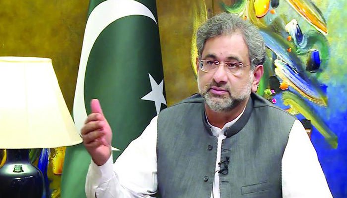 CPPA authorised to sign interim agreement for four IPPs on RLNG production CPPA authorised to sign interim agreement for four IPPs on RLNG production
