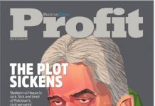 Editor’s Note: The silver bullet