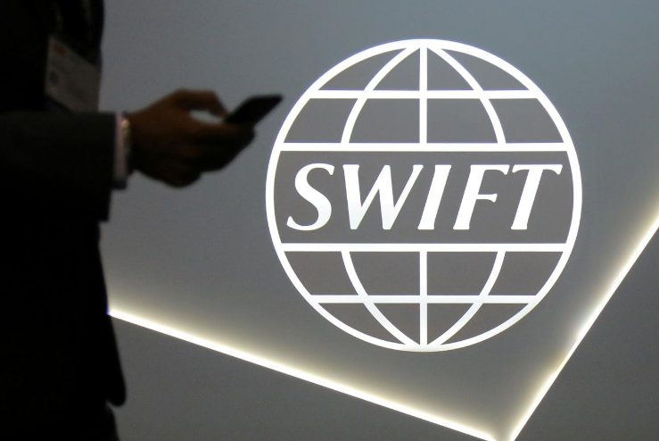 Nepal bank latest victim in heists targeting SWIFT system