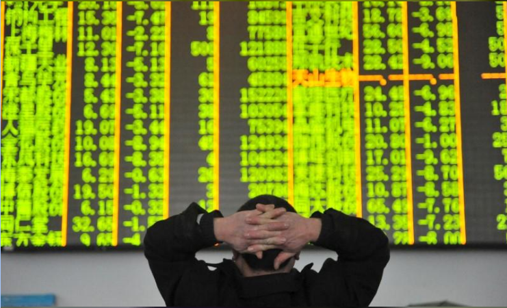 Investors to keep track on potential inflows from multilateral institutions