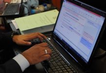 Computer service exports increase 32pc during July & August 2017