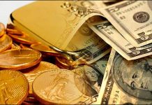 Forex reserves shrink to $11.4bn