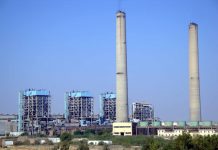 Power Division Minister orders inquiry against Rs2.45bn loss by Jamshoro Power Company