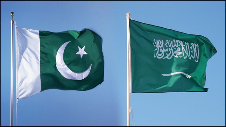 Pakistan and KSA reaffirm commitment to strengthen trade ties
