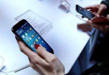 12.5pc withholding tax on mobile recharge is still exorbitant, says: PTA