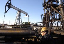 Govt to hold new round of bidding for petroleum exploration blocks