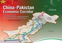 Pakistan not ready to reap full benefits of CPEC