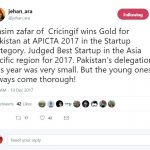 Cricingif 1