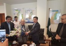 Jalal Sikandar made Secretary Petroleum Division