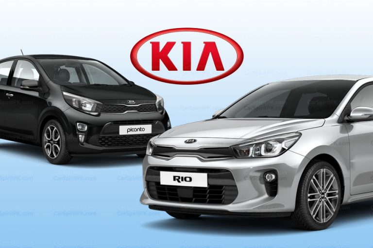 Ministry of Industries and Production, KIA Lucky Motors ink agreement