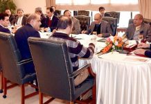 PM chairs meeting to review PIA’s business plan
