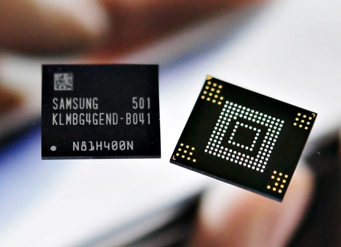 Samsung develops world’s smallest DRAM chip - Profit by Pakistan Today