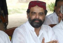 Government determined to safeguard interests of farmers: Bosan