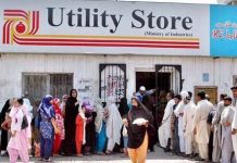 Prices of over 1,000 items decrease after govt injects Rs7b in Utility Stores