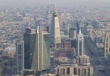 Saudi Arabia’s $300 billion privatization program hits snags