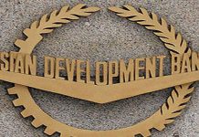 ADB lauds Pakistan’s improved credit rating