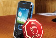 PTA to introduce DIRBS for blocking stolen, smuggled mobile phones