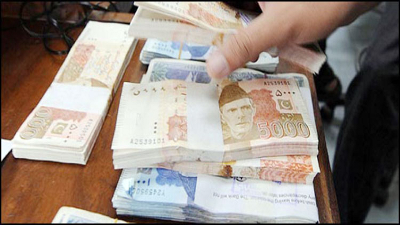 Govt raises Rs252.92bn in T-bills auction, falling short of Rs300bn ...