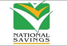 CDNS provided over Rs79mn for automation project