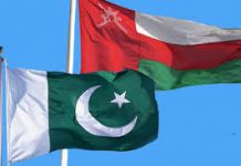 Oman’s ambassador to Pakistan stresses on enhancing bilateral trade